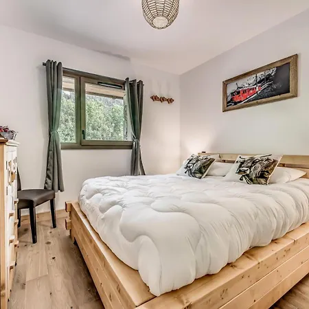 Апартаменты Les Terrasses De La Vanoise - 4 Pieces Pour 8 Personnes Mae-0314